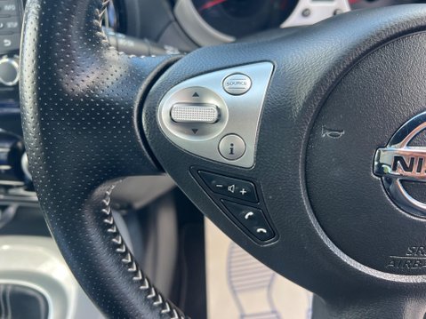 Nissan Juke 1.2 DIG-T N-Connecta Euro 6 (s/s) 5dr 21