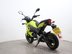 Honda MSX125 MSX 125-G 9
