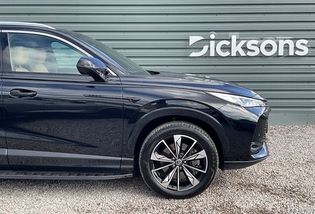 MG HS 1.5 T-GDI TROPHY PHEV