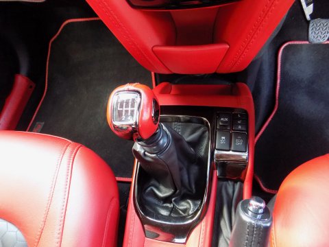 Aston Martin Cygnet 1.3 Manual 17