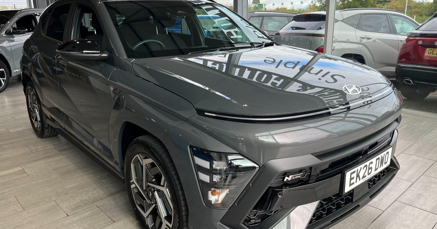2026 Hyundai Kona