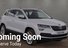 Skoda Karoq EDITION TSI DSG