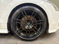 Audi TT 2.0 TFSI S line Euro 5 (s/s) 3dr 40