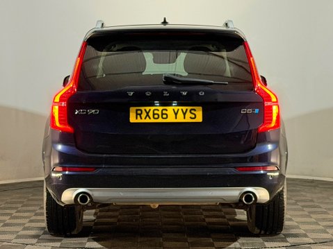 Volvo XC90 D5 POWERPULSE MOMENTUM AWD 7