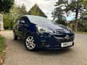 Vauxhall Corsa DESIGN ECOFLEX S/S