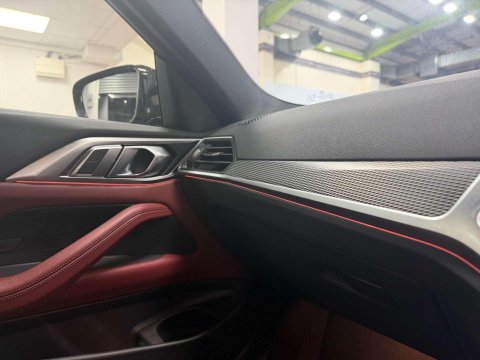 BMW 4 Series 2.0 420i M Sport Coupe 2dr Petrol Auto Euro 6 (s/s) (184 ps) 45