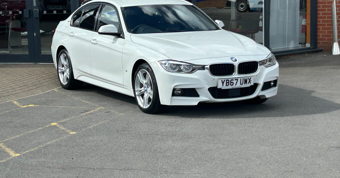 2017 BMW 3 Series
