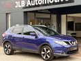 Nissan Qashqai 1.5 Qashqai N-Vision dCi 5dr 4