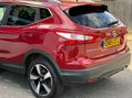 Nissan Qashqai 1.2 DIG-T N-Connecta SUV 5dr Petrol Manual 2WD Euro 6 (s/s) (115 ps) 29