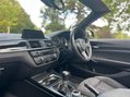 BMW 2 Series 218I M SPORT 17