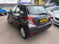 Toyota Yaris 1.33 Dual VVT-i TR Euro 5 5dr 6