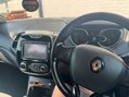 Renault Captur 1.5 dCi ENERGY Dynamique MediaNav Euro 5 (s/s) 5dr 7