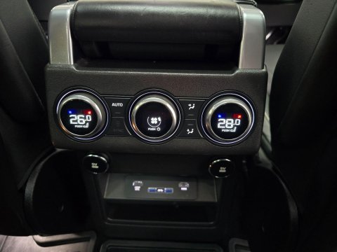 Land Rover Discovery 3.0 TD V6 HSE Luxury Auto 4WD Euro 6 (s/s) 5dr 25