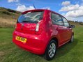 Skoda Citigo 1.0 MPI SE Euro 6 5dr 12