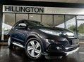 Honda HR-V 1.6 i-DTEC EX Euro 6 (s/s) 5dr 3