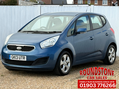 Kia Venga 2 ECODYNAMICS **RESERVED** 2