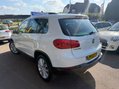 Volkswagen Tiguan 2.0 TDI BlueMotion Tech Match Edition 2WD Euro 6 (s/s) 5dr 5
