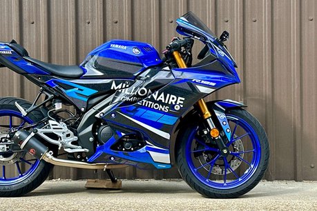 Yamaha R125 (YZF 125-A) 3