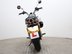 Honda Monkey Z125 MONKEY 11