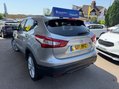 Nissan Qashqai 1.5 dCi Tekna 2WD Euro 6 (s/s) 5dr 6
