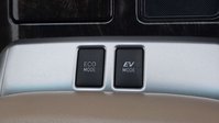Toyota Alphard Auto+Hybrid+Ulez+7Seats 27