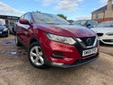 Nissan Qashqai 1.5 dCi Acenta Premium Euro 6 (s/s) 5dr