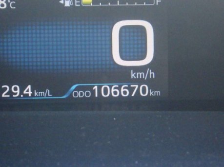 Toyota Prius 1.8 VVT-h Active Hatchback 5dr Petrol Hybrid CVT Euro 6 (s/s) (122 ps) 1