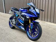 Yamaha R125 (YZF 125-A) 22