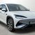 BYD Sealion 7 390kw AWD 91kWh Excellence Auto 1