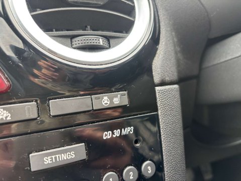 Vauxhall Corsa 1.2 Corsa SE 5dr 17