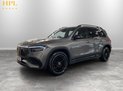 Mercedes-Benz EQB EQB 250+ 70.5kWh Urban Edition SUV 5dr Electric Auto (190 ps) 3