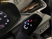 Cupra Terramar 1.5 eHybrid 25.8kWh VZ2 SUV 5dr Petrol Plug-in Hybrid DSG Euro 6 (s/s) (272 17