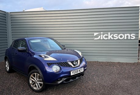 Nissan Juke BOSE PERSONAL EDITION DIG-T