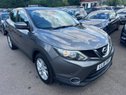 Nissan Qashqai 1.2 DIG-T Acenta 2WD Euro 5 (s/s) 5dr