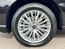 Mitsubishi Outlander 2.4 Outlander Dynamic PHEV CVT 4WD 5dr 12
