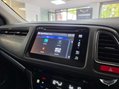 Honda HR-V 1.5 i-VTEC EX CVT Euro 6 (s/s) 5dr 83