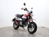 Honda Monkey Z 125 MA-K 3