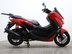 Yamaha Nmax 125 GPD125-A ABS