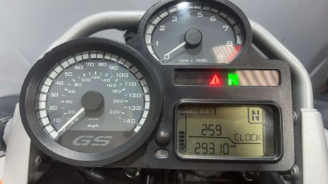 BMW R1200GS 2008 ONLY 29K NEW MOT SERVICED 1200CC ADVENTURE BIKE 39