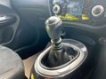 Nissan Juke 1.5 Juke N-Connecta dCi 5dr - NATIONAL DELIVERY* 43