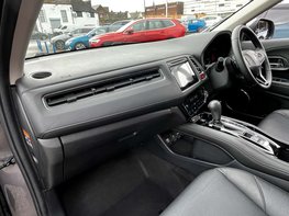 Honda HR-V 1.5 HR-V EX I-VTec CVT 5dr 16