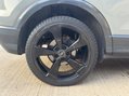 Audi Q2 1.4 TFSI CoD Edition 1 S Tronic Euro 6 (s/s) 5dr 31