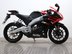 Aprilia RS125 RS 125 