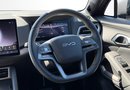BYD Atto 2 150kW Comfort 65kWh 5dr Auto 19