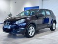 Nissan Qashqai 1.6 Acenta 2WD Euro 5 (s/s) 5dr 7