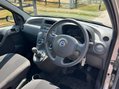 Fiat Panda 1.1 Active 5dr 14