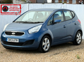 Kia Venga 2 ECODYNAMICS **RESERVED** 3