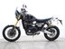 Triumph Scrambler 1200 SCRAMBLER 1200 XE 8