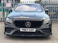 Mercedes-Benz E Class 2.0 E300 GPF AMG Line (Premium Plus) Coupe 2dr Petrol G-Tronic+ Euro 6 (s/s 7