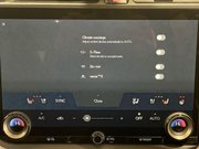 Lexus RZ 300e 71.4kWh Premium Plus SUV 5dr Electric Auto (204 ps) Sat Nav 51